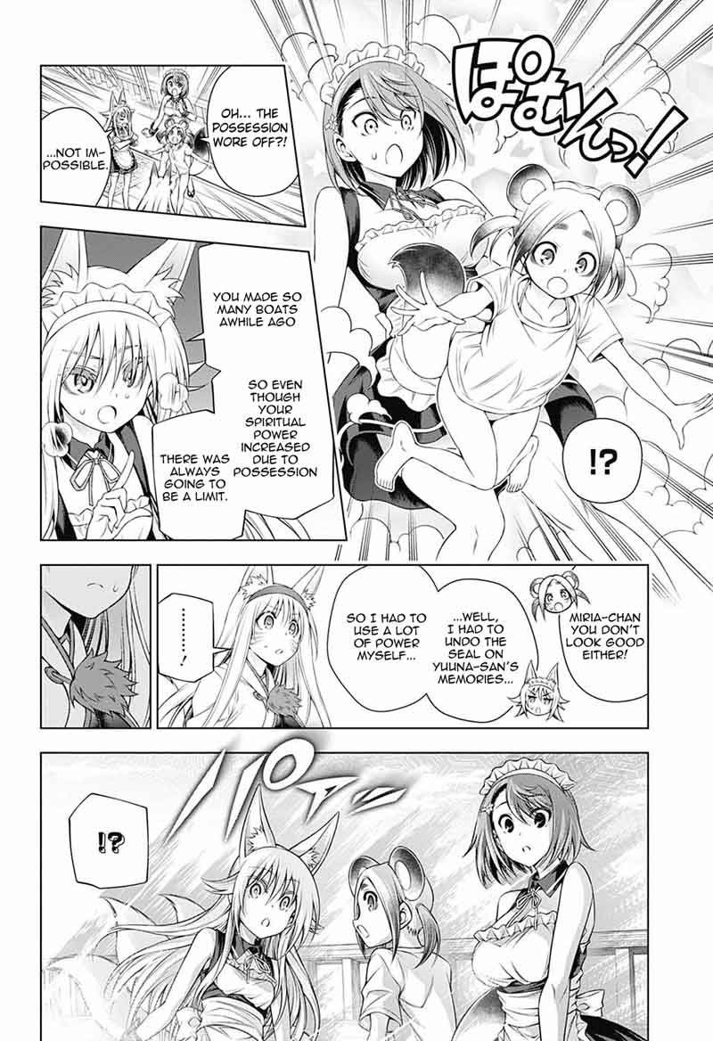 Yuragi Sou No Yuuna San 125 14