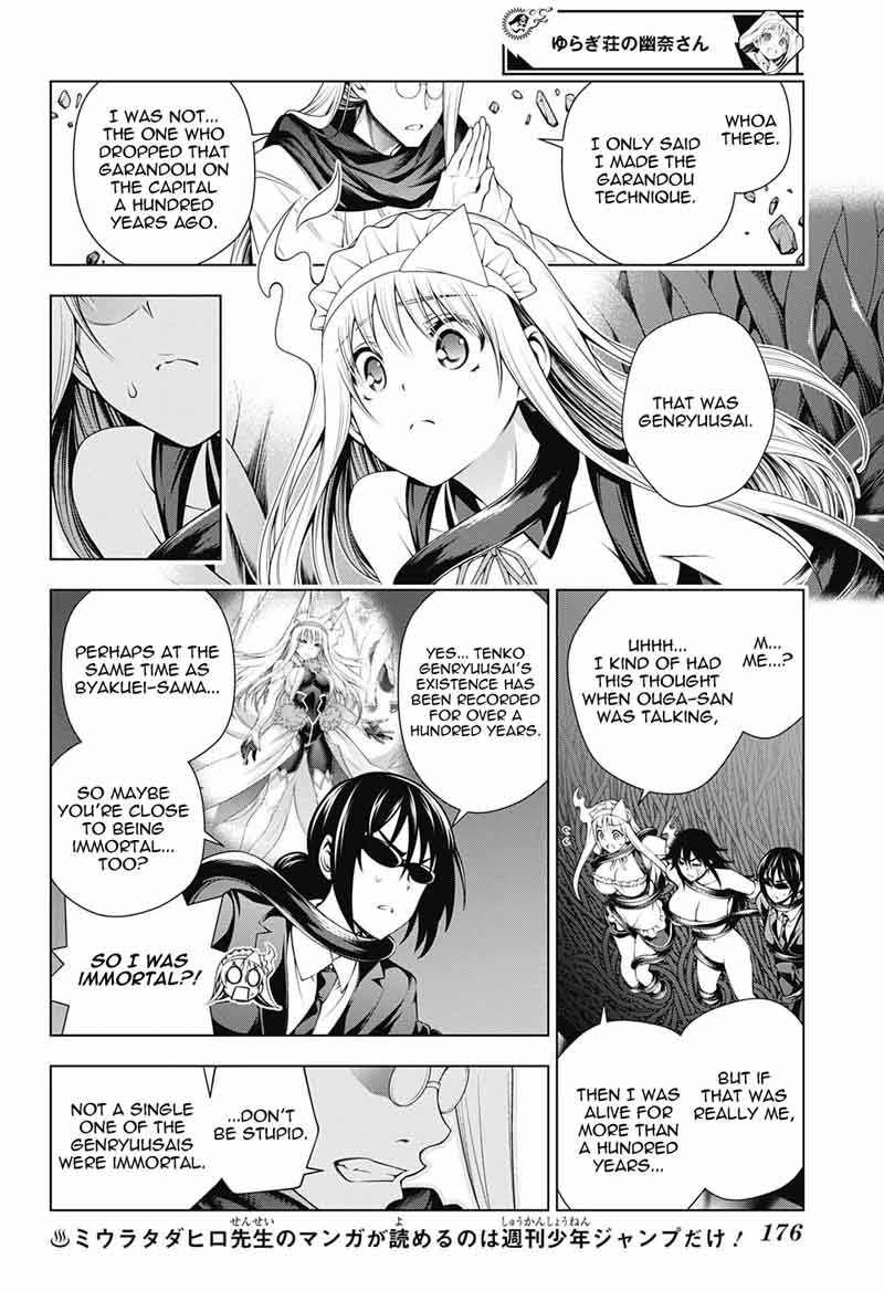 Yuragi Sou No Yuuna San 126 8