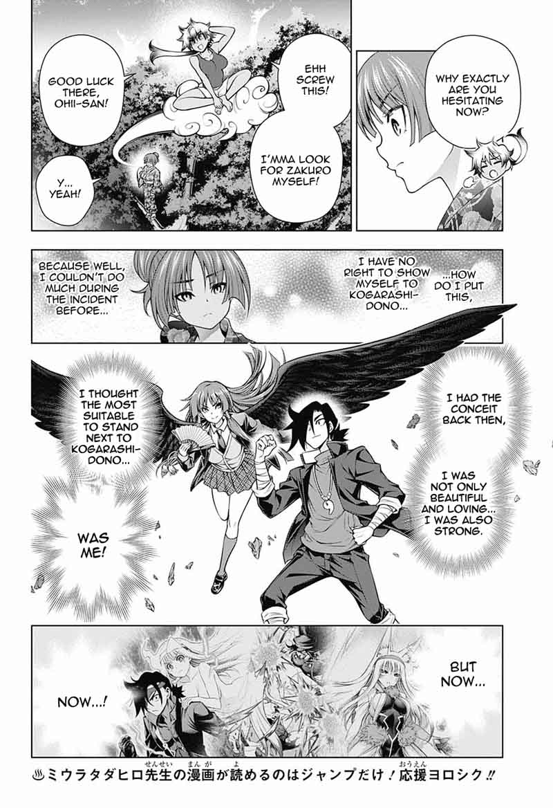 Yuragi Sou No Yuuna San 131 8
