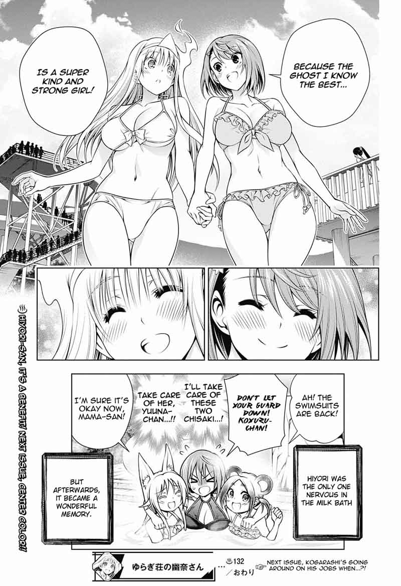 Yuragi Sou No Yuuna San 132 19