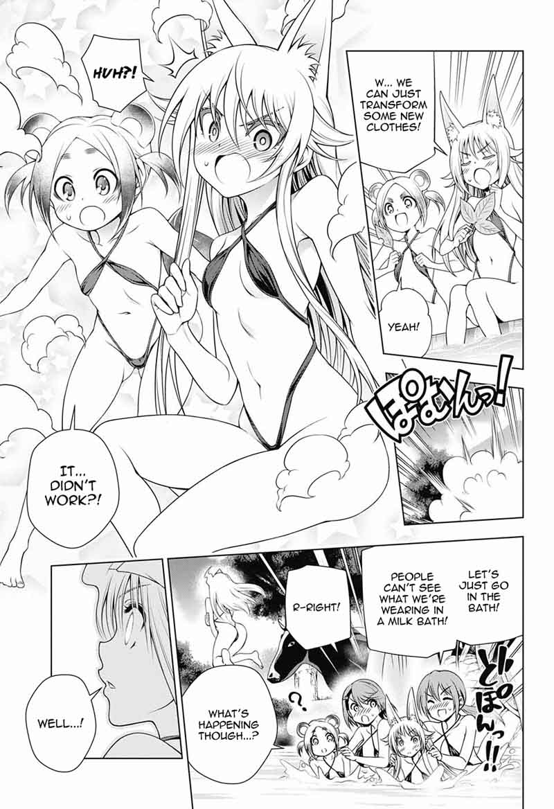 Yuragi Sou No Yuuna San 132 9