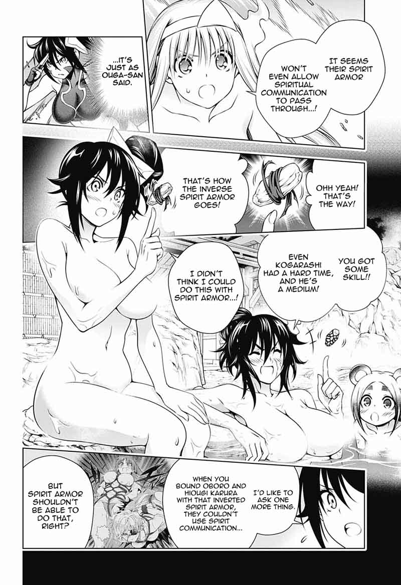 Yuragi Sou No Yuuna San 137 4