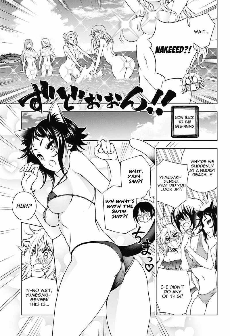 Yuragi Sou No Yuuna San 139 10