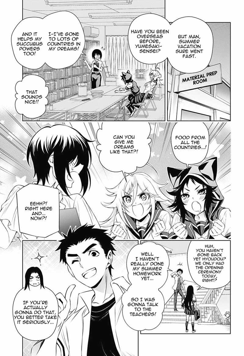 Yuragi Sou No Yuuna San 139 4
