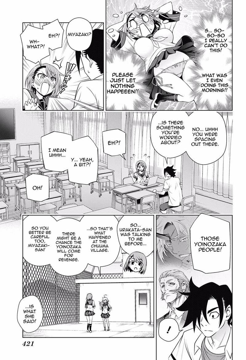 Yuragi Sou No Yuuna San 142 11