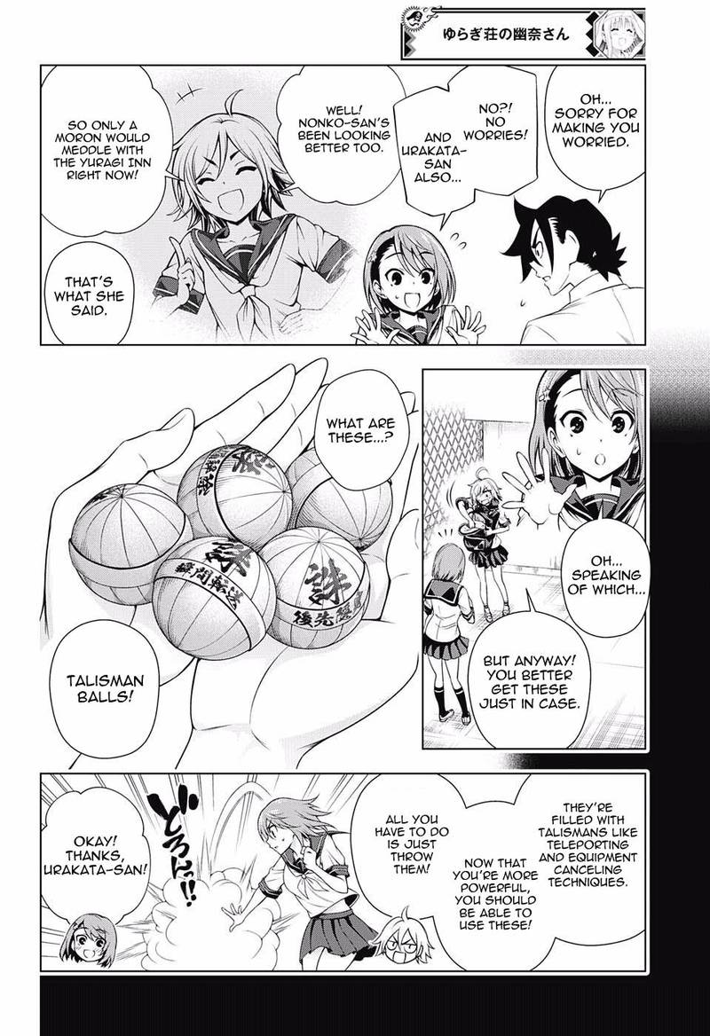 Yuragi Sou No Yuuna San 142 12