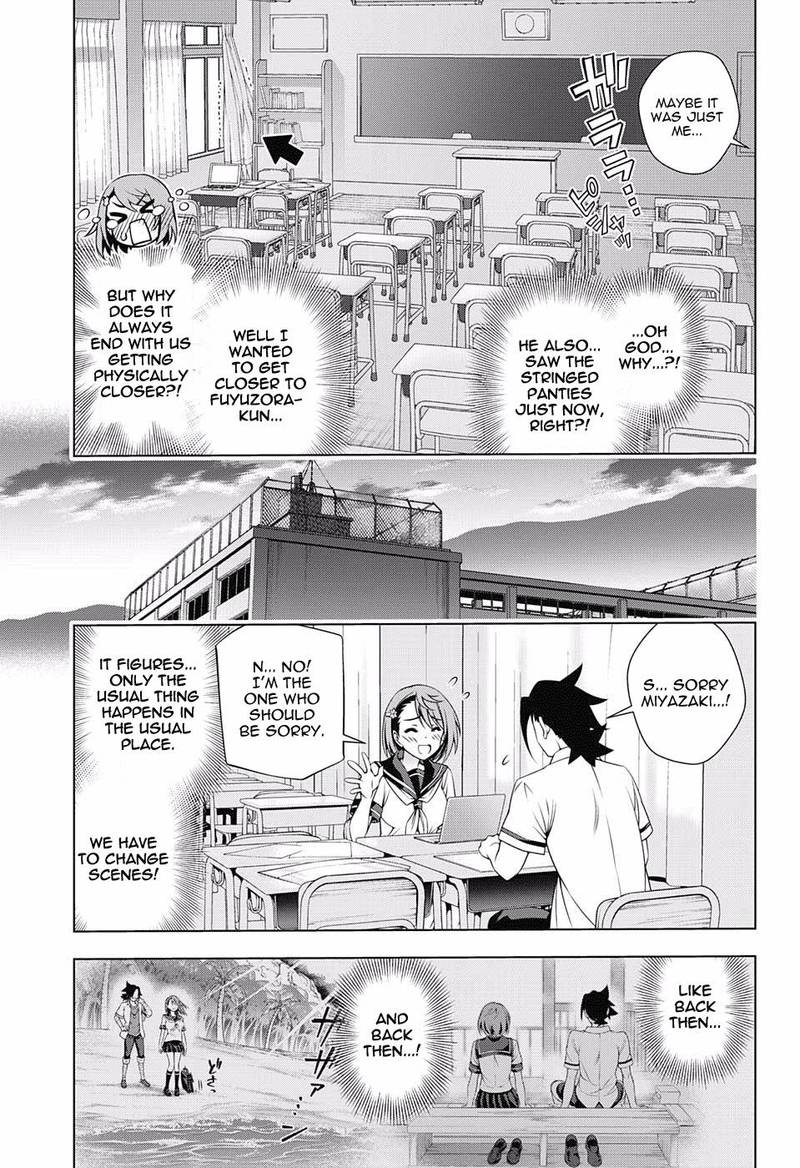 Yuragi Sou No Yuuna San 142 17