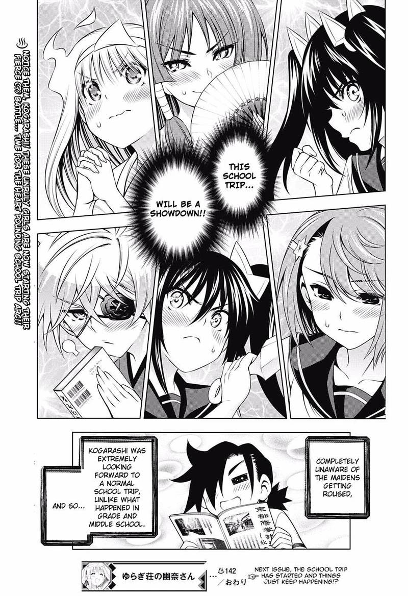 Yuragi Sou No Yuuna San 142 19