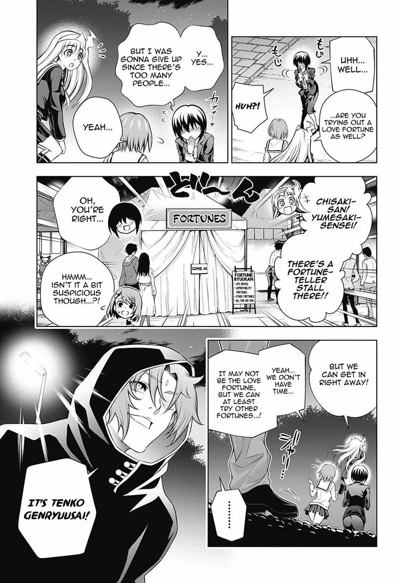 Yuragi Sou No Yuuna San 145 7