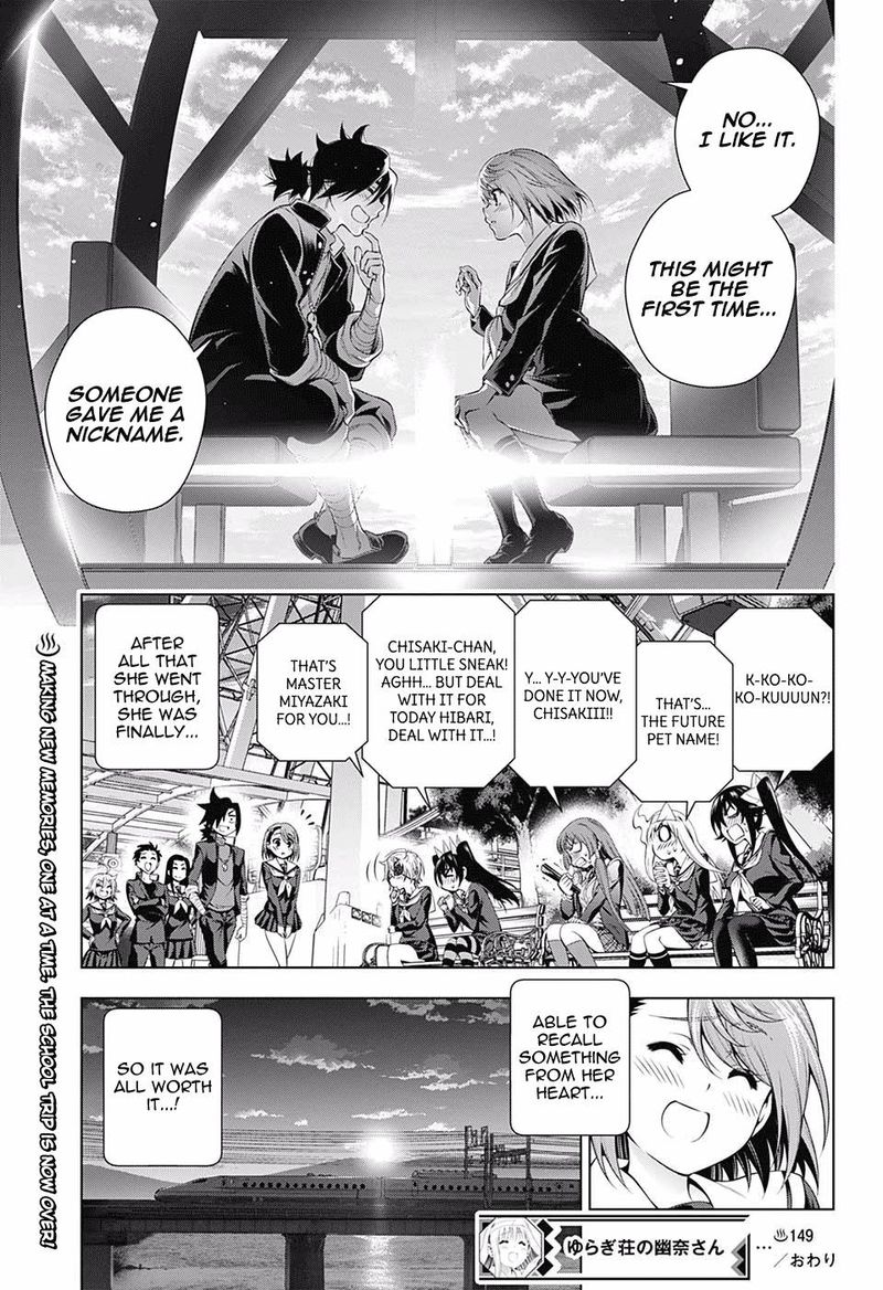 Yuragi Sou No Yuuna San 149 19