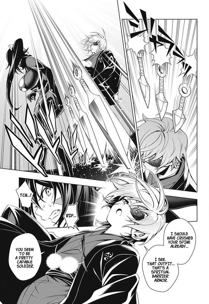 Yuragi Sou No Yuuna San 15 7