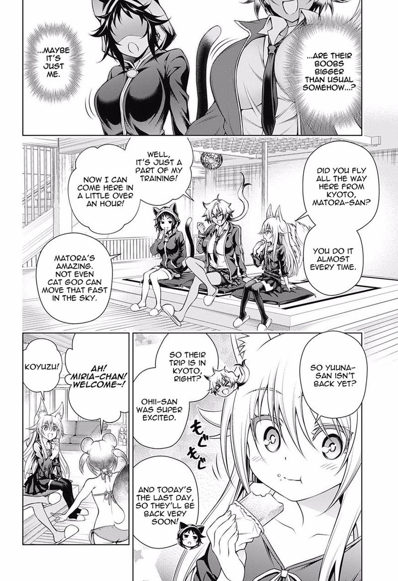 Yuragi Sou No Yuuna San 150 4