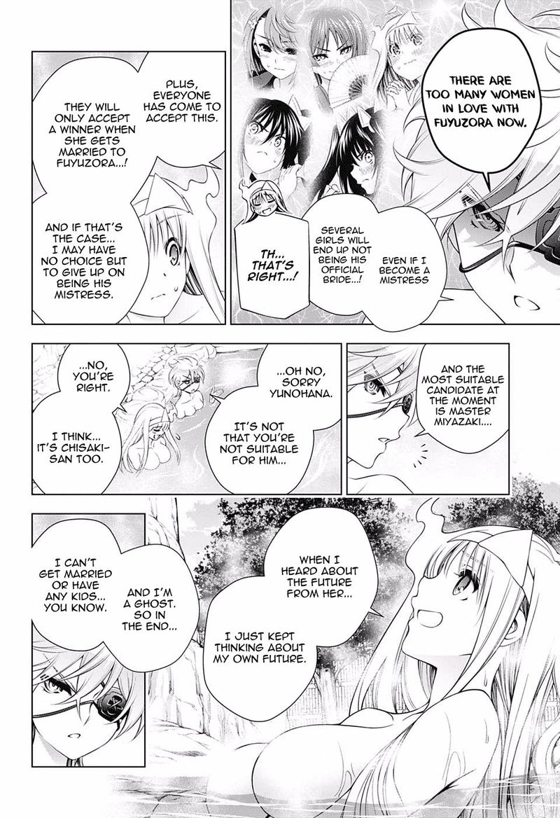 Yuragi Sou No Yuuna San 152 8
