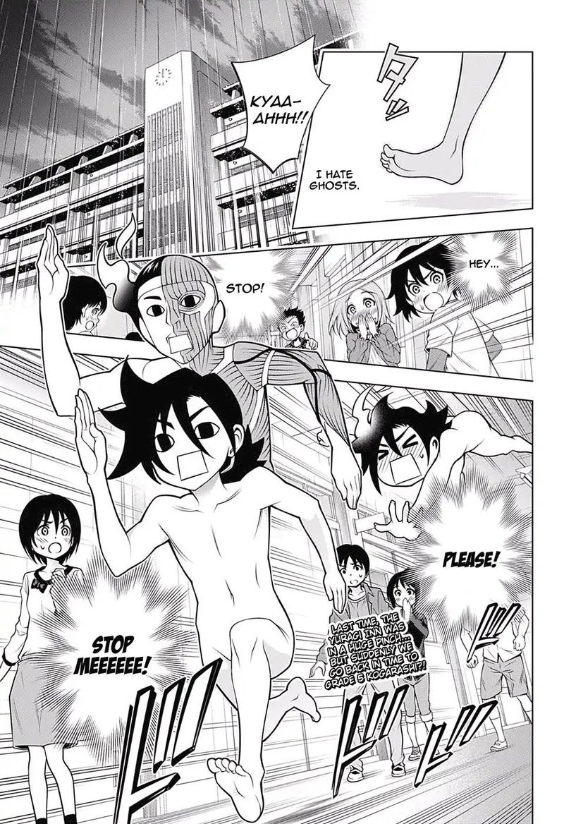 Yuragi Sou No Yuuna San 155 3