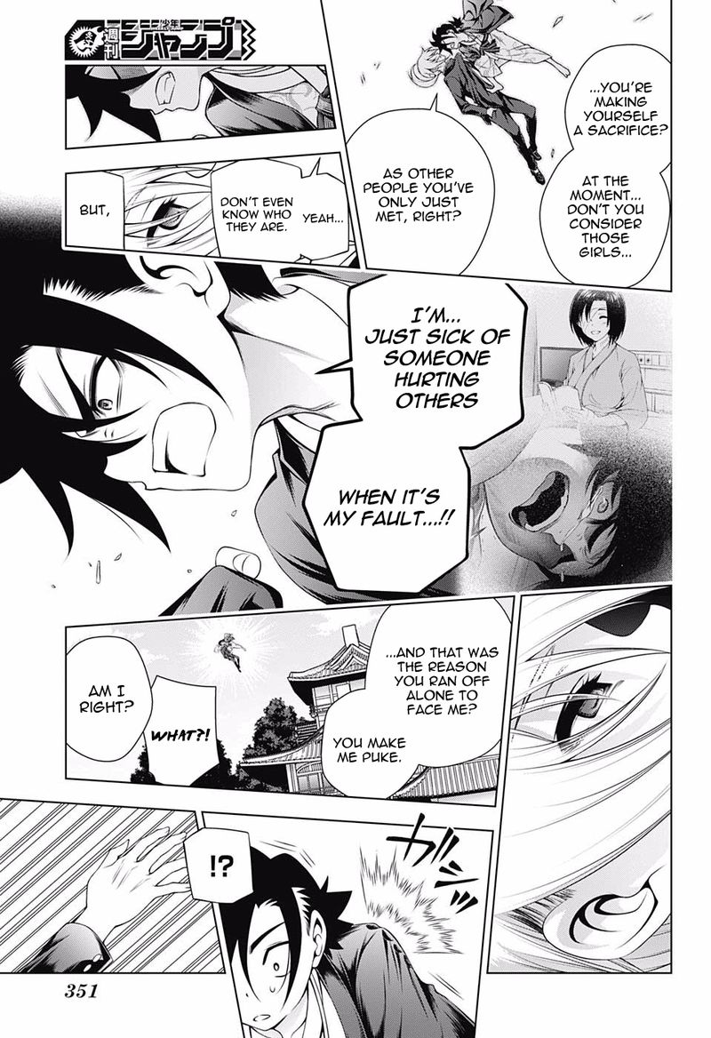Yuragi Sou No Yuuna San 157 7