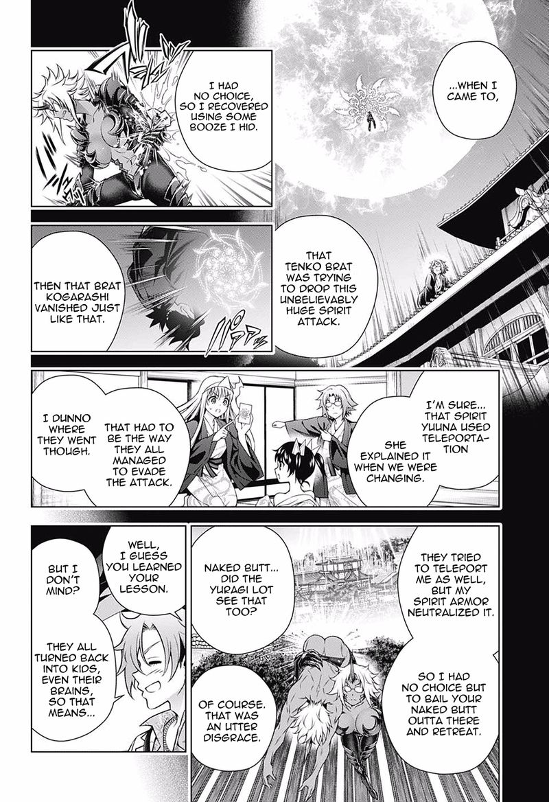 Yuragi Sou No Yuuna San 158 2