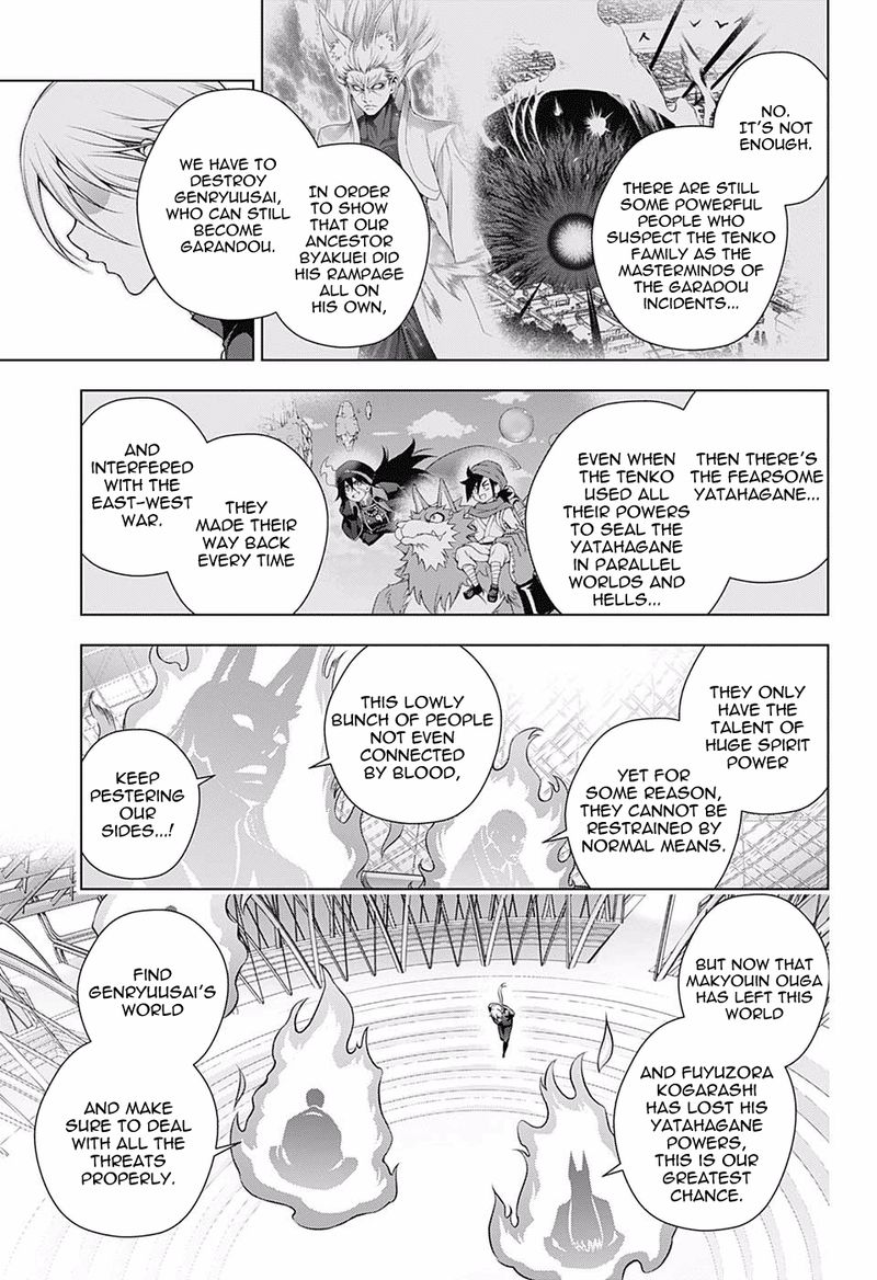 Yuragi Sou No Yuuna San 158 9