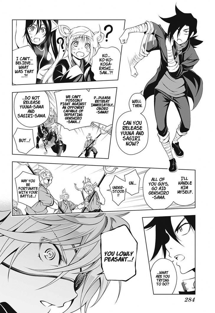 Yuragi Sou No Yuuna San 16 2