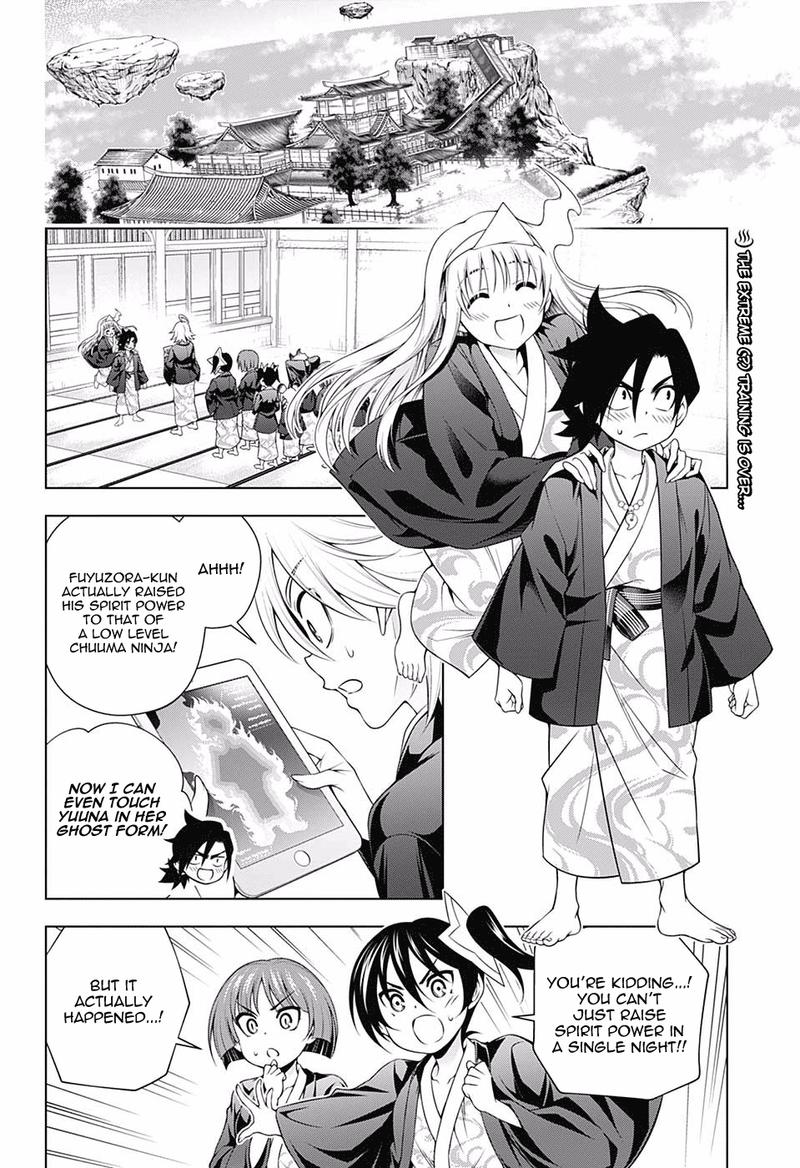 Yuragi Sou No Yuuna San 160 2