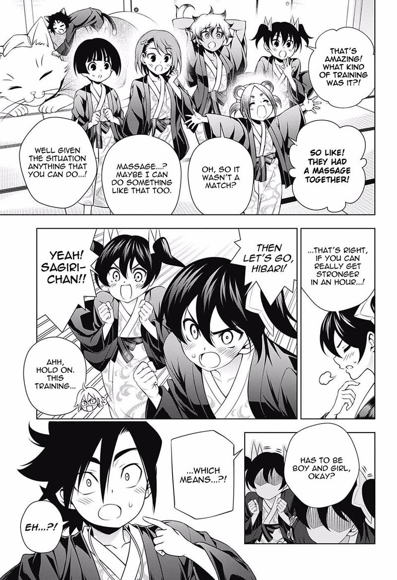 Yuragi Sou No Yuuna San 161 3