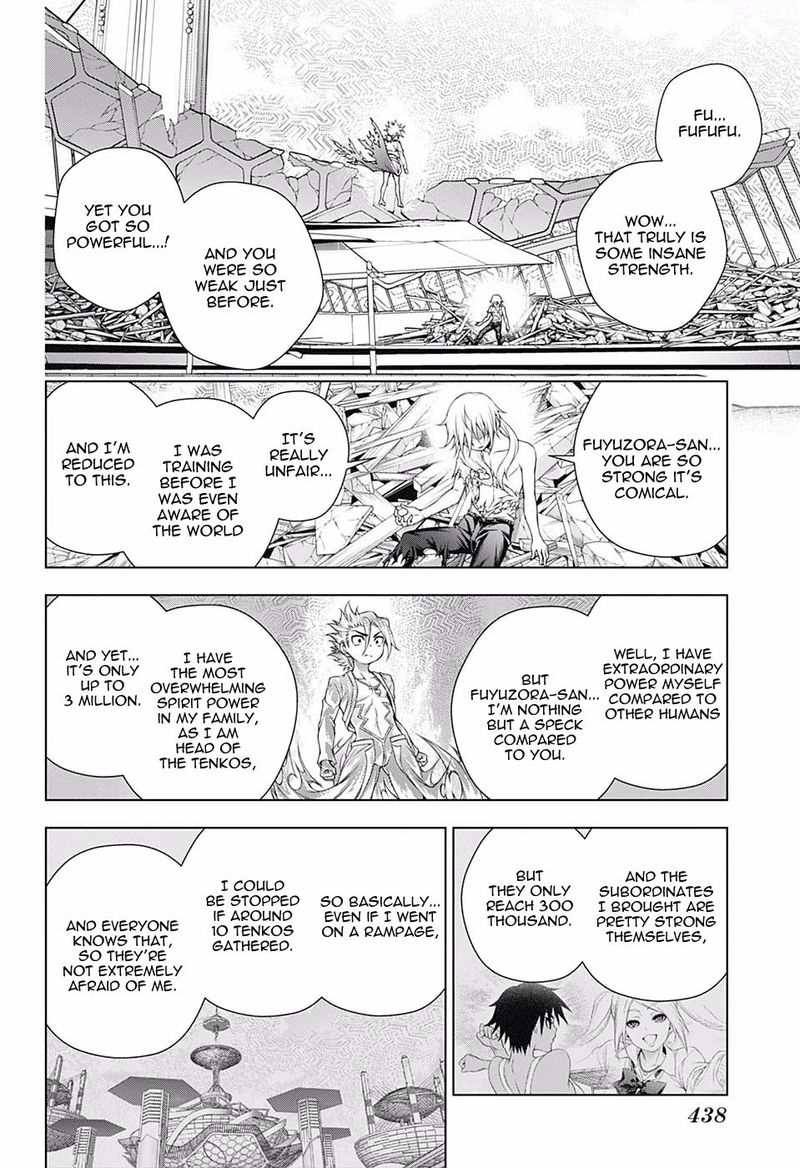 Yuragi Sou No Yuuna San 162 13