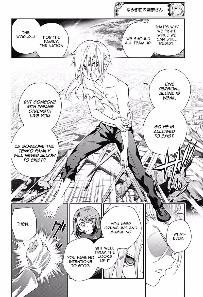 Yuragi Sou No Yuuna San 162 15
