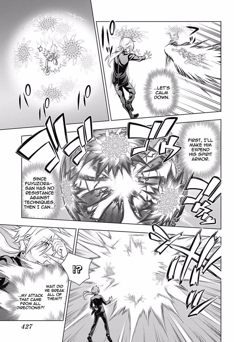 Yuragi Sou No Yuuna San 162 3