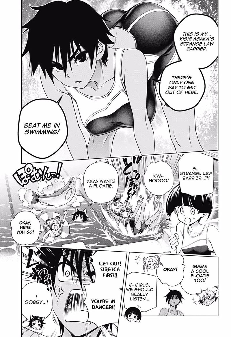 Yuragi Sou No Yuuna San 162 6