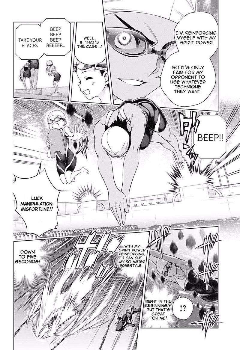 Yuragi Sou No Yuuna San 162 9