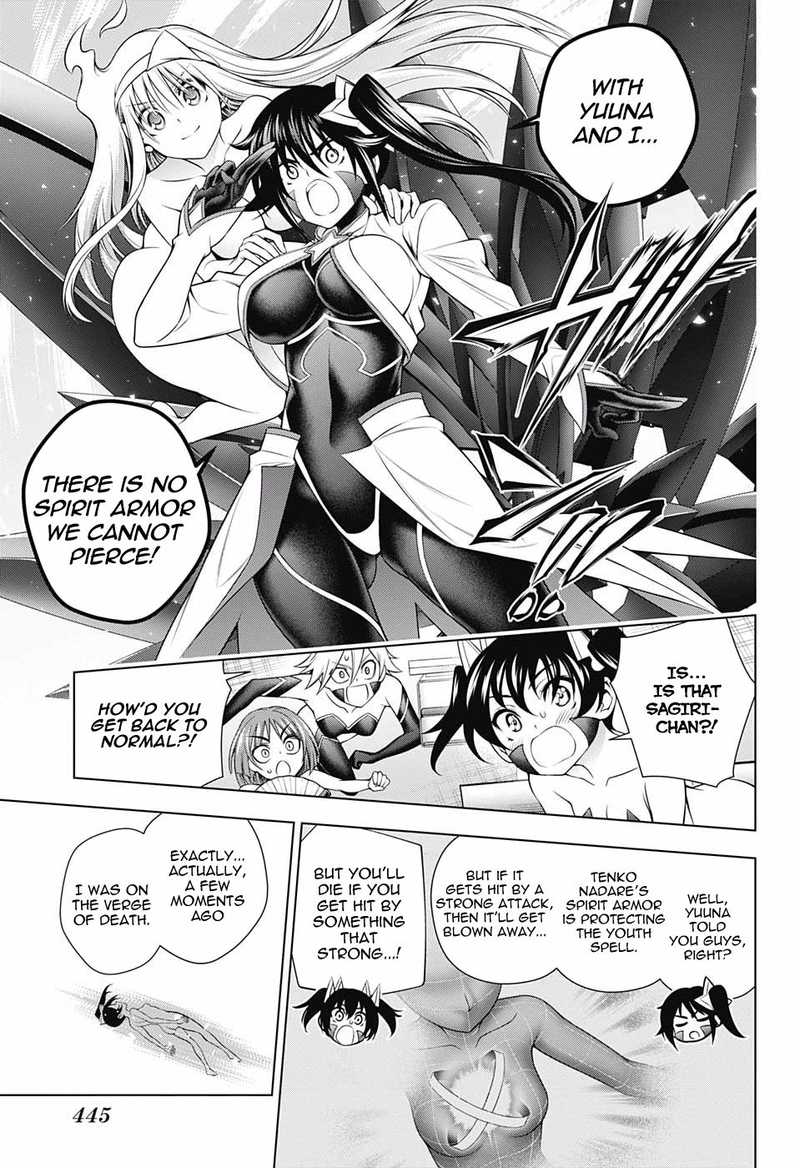 Yuragi Sou No Yuuna San 163 13