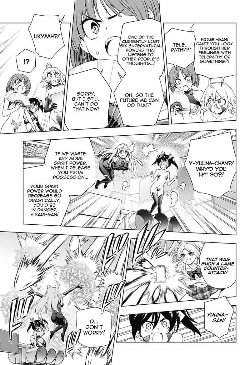 Yuragi Sou No Yuuna San 163 9