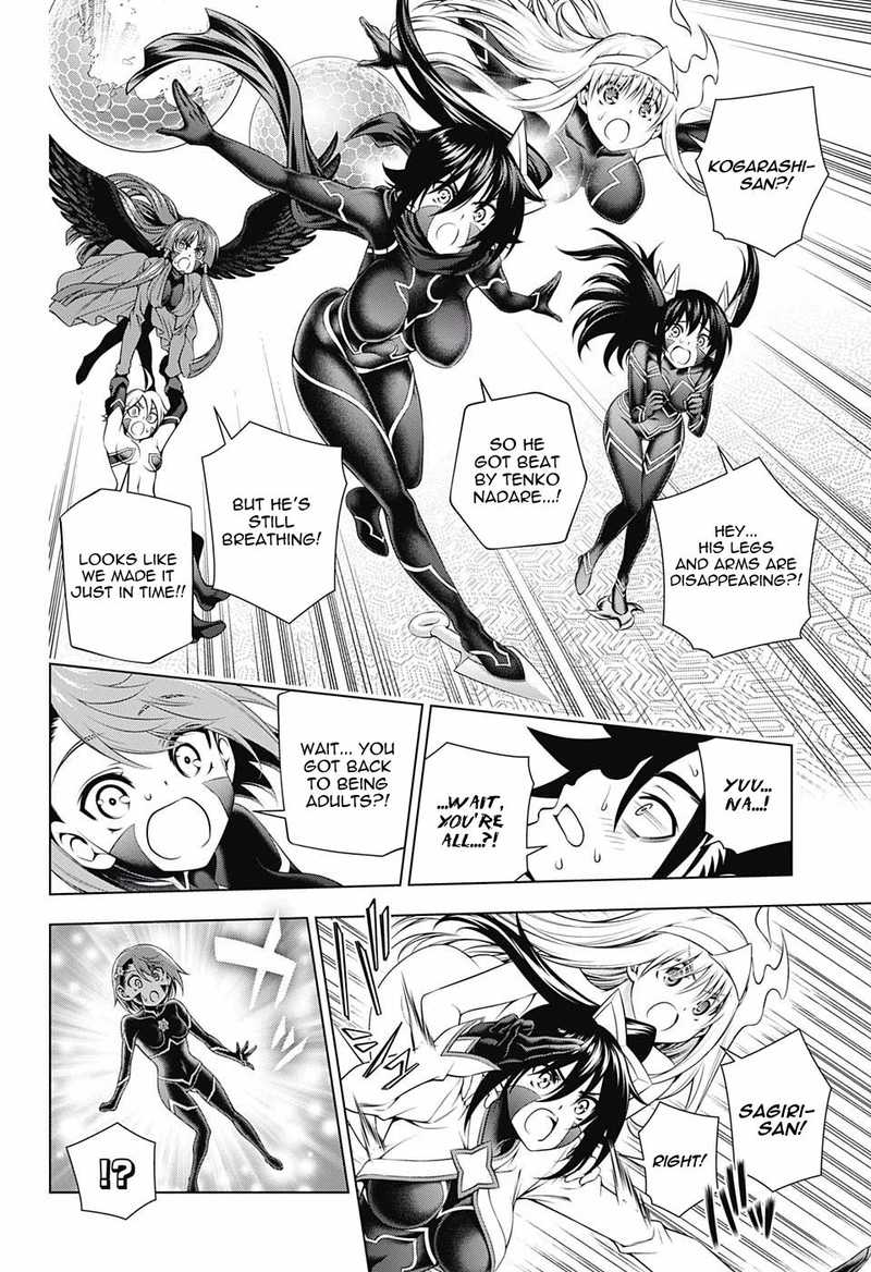 Yuragi Sou No Yuuna San 164 4