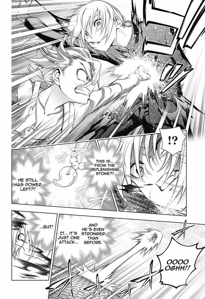 Yuragi Sou No Yuuna San 165 8
