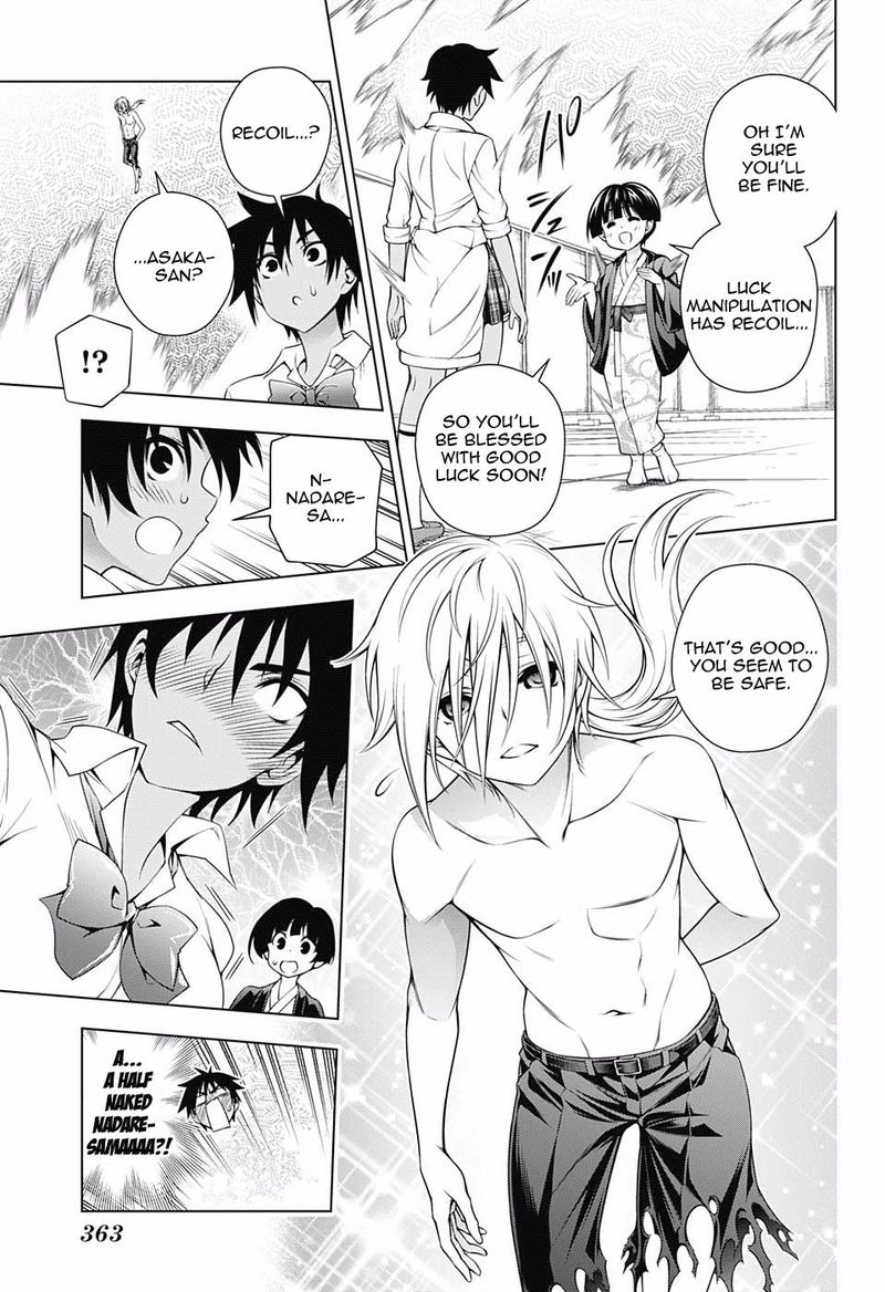Yuragi Sou No Yuuna San 166 9