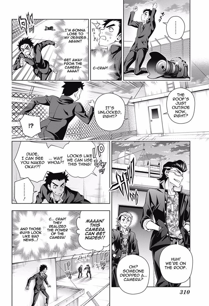 Yuragi Sou No Yuuna San 168 14