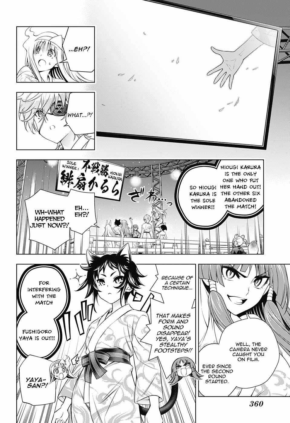 Yuragi Sou No Yuuna San 169 10