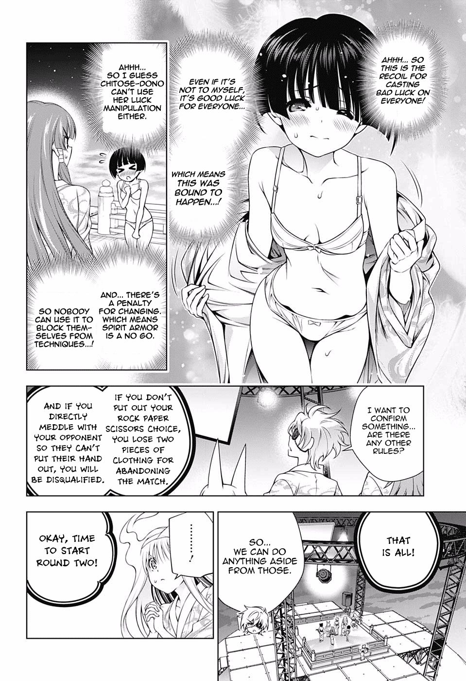 Yuragi Sou No Yuuna San 169 8