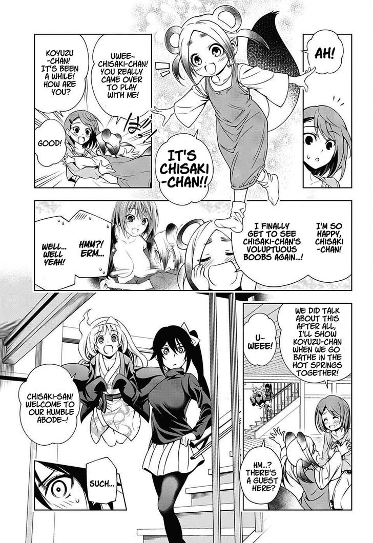 Yuragi Sou No Yuuna San 17 8