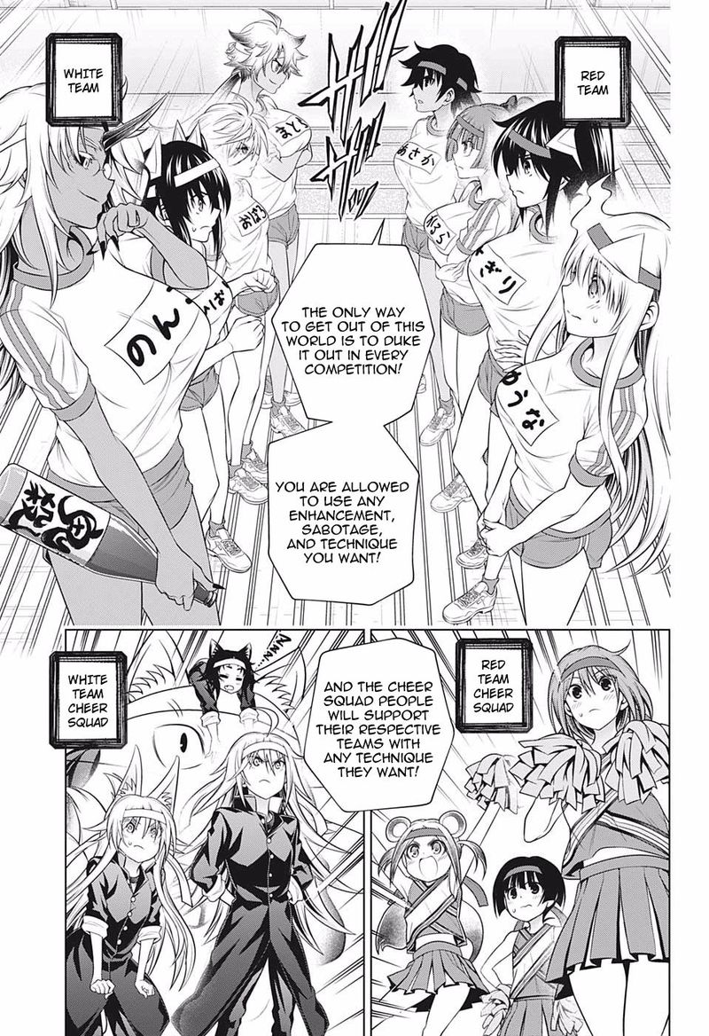 Yuragi Sou No Yuuna San 173 15