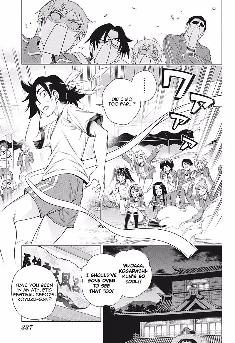 Yuragi Sou No Yuuna San 173 7