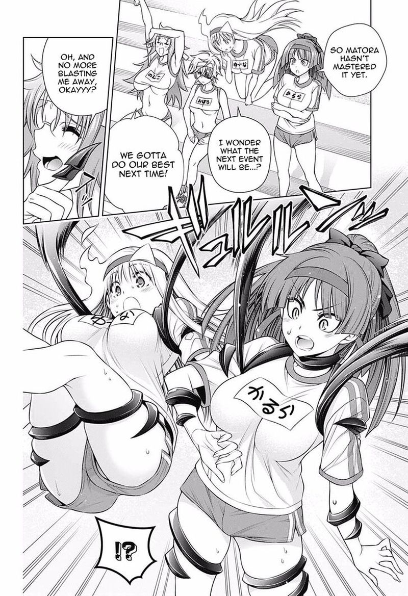 Yuragi Sou No Yuuna San 175 7