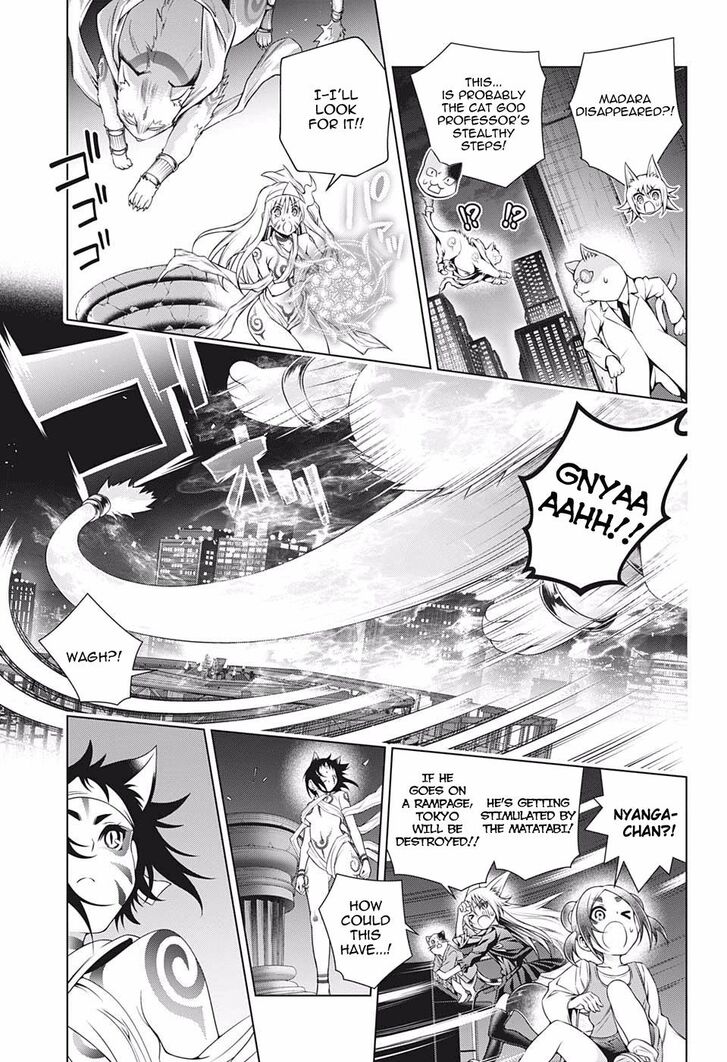 Yuragi Sou No Yuuna San 179 14