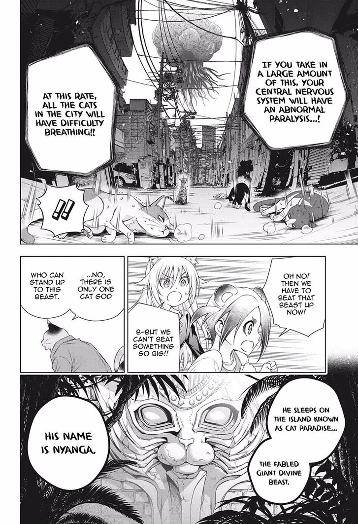 Yuragi Sou No Yuuna San 179 6