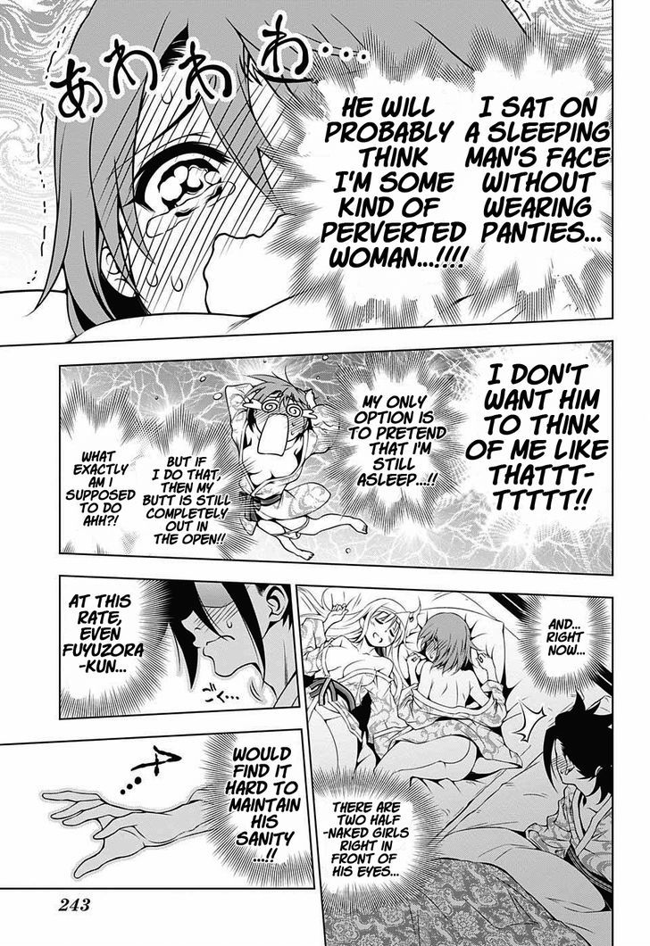 Yuragi Sou No Yuuna San 18 16