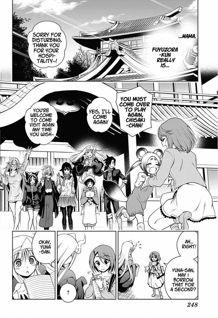 Yuragi Sou No Yuuna San 18 21
