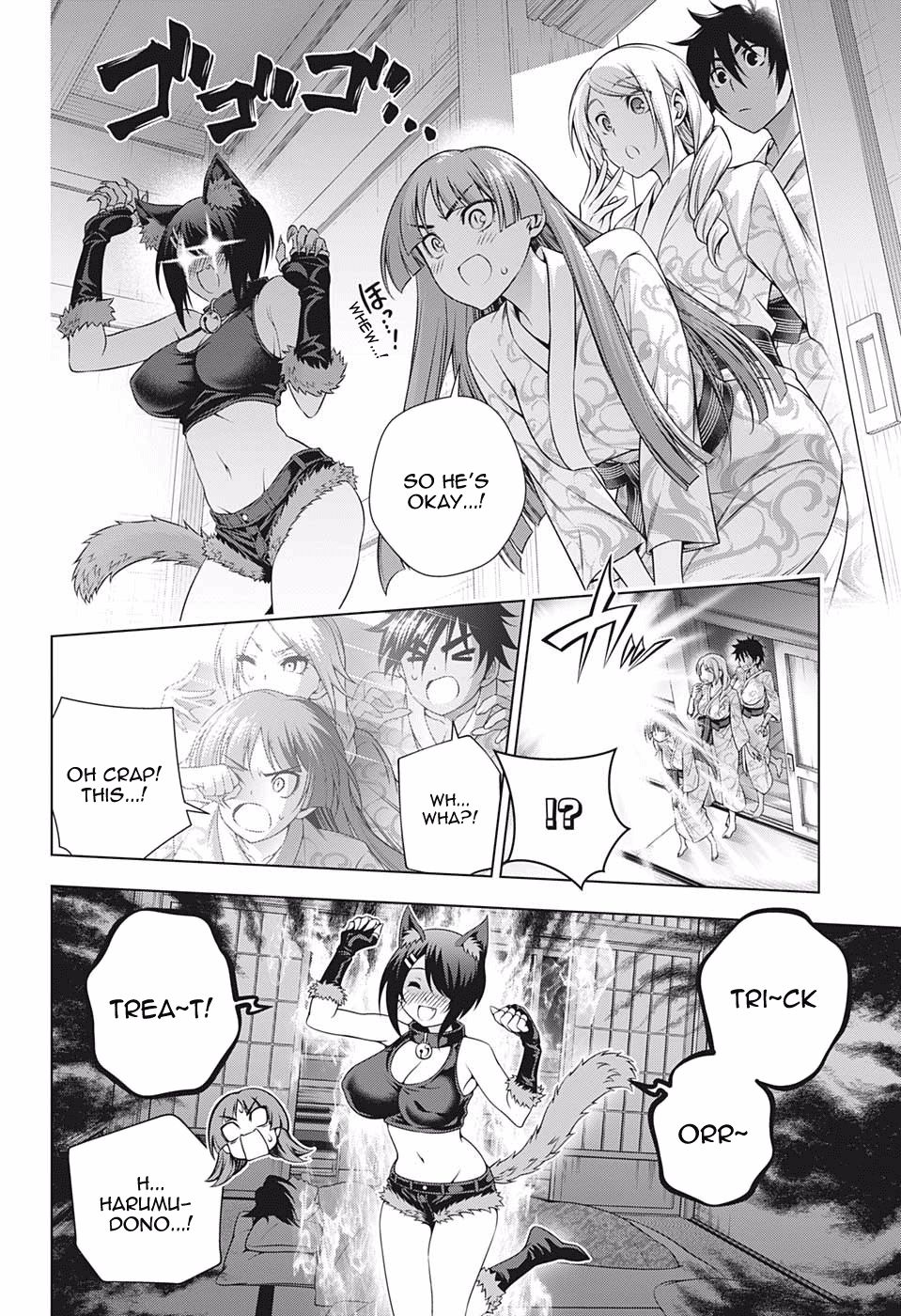 Yuragi Sou No Yuuna San 180 12