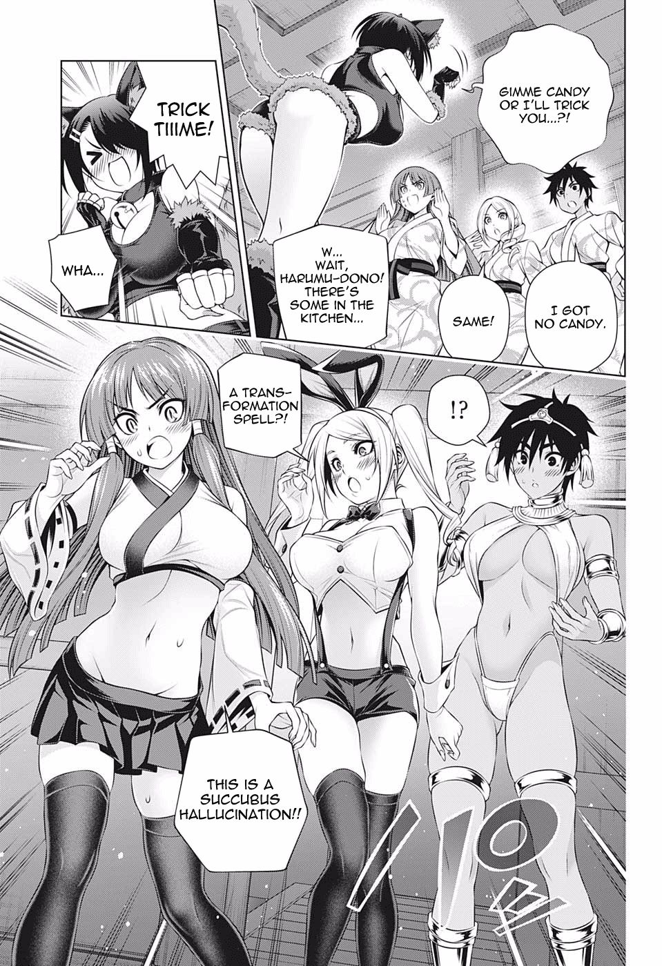 Yuragi Sou No Yuuna San 180 13