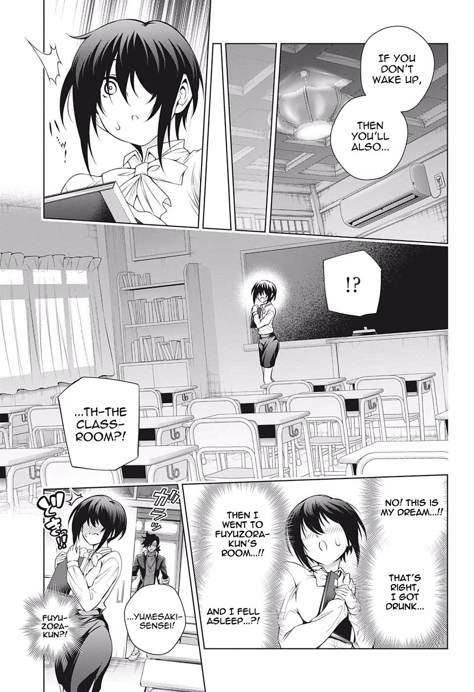 Yuragi Sou No Yuuna San 180 17