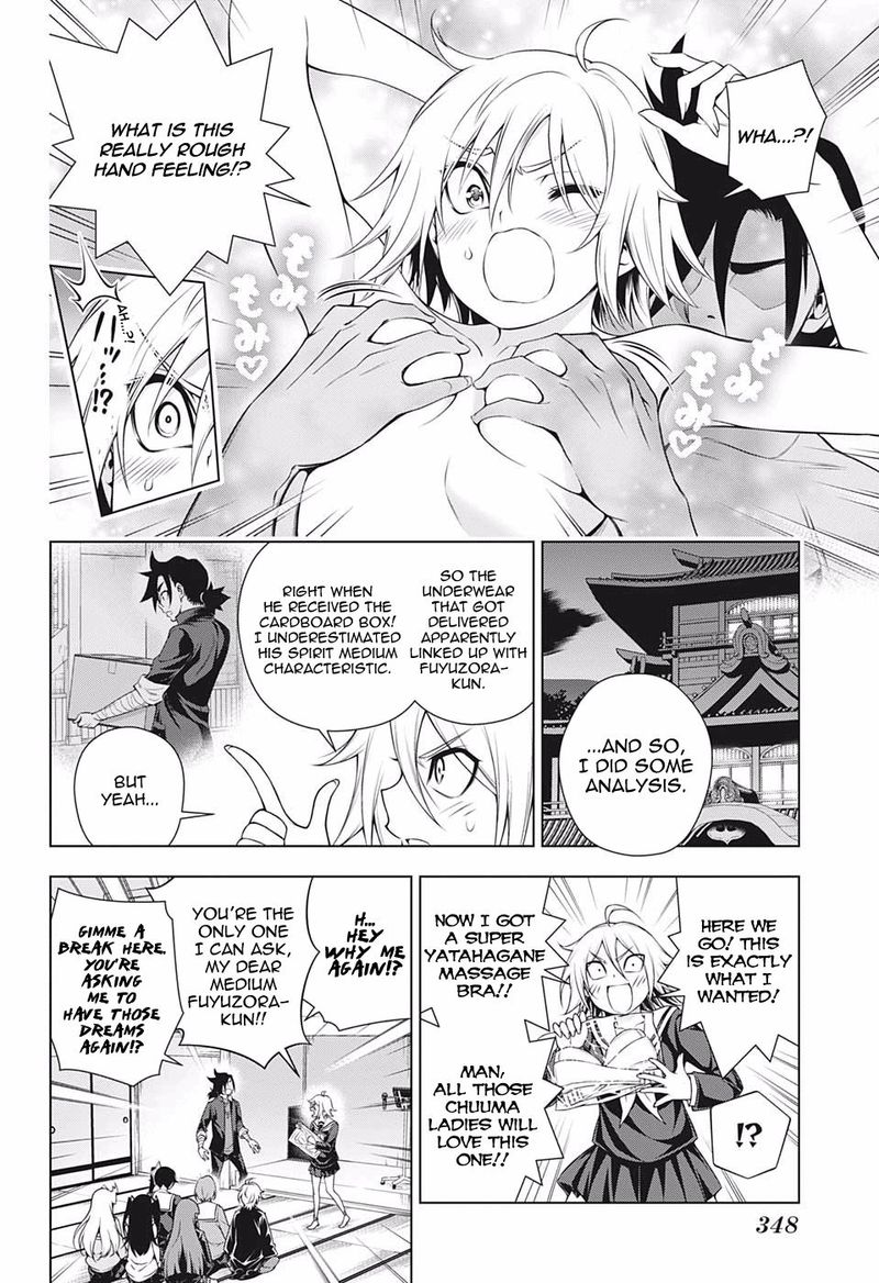 Yuragi Sou No Yuuna San 187 18
