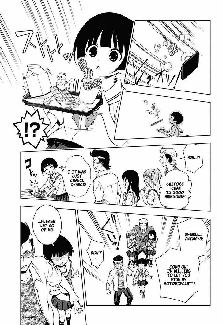 Yuragi Sou No Yuuna San 19 13